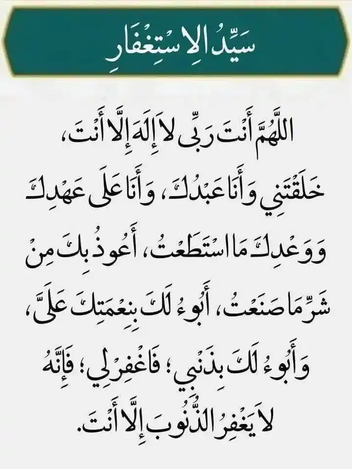 صورة المنشور