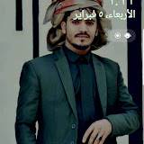 akram